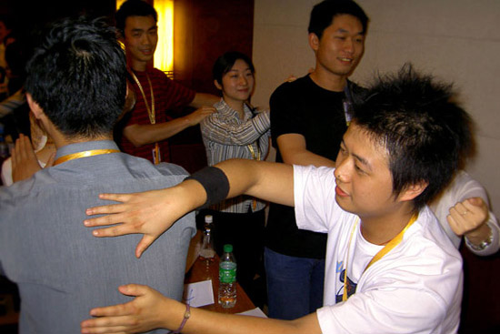 Ұ㰴Ħ|20080313152501
