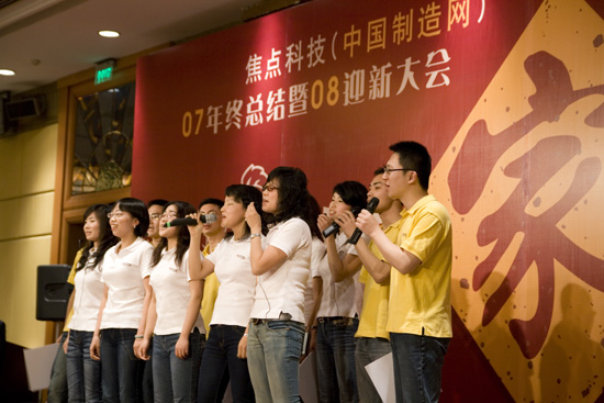 Сǿĵ绰|20080112002001