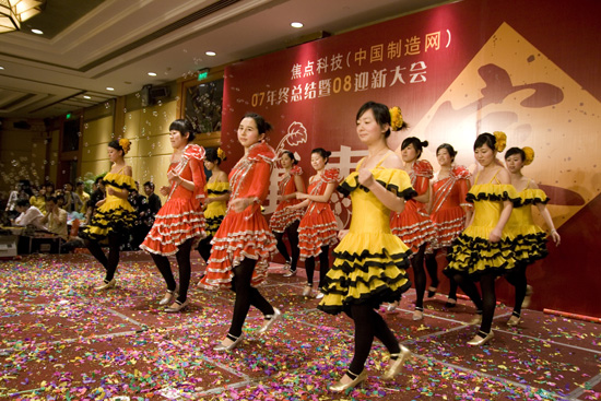 赸ǡǡǡ|20080112001501