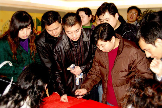 Աǩ|20060113161601