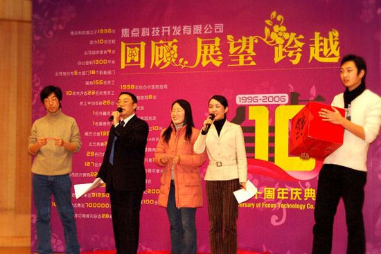 齱|20060113161201