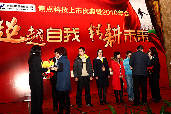 ˰佱|20100113152701