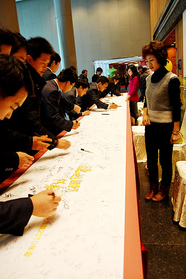 볡ǩ|20100113151701