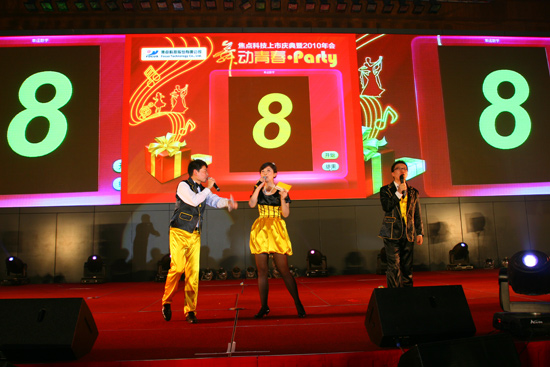齱|20100113171501