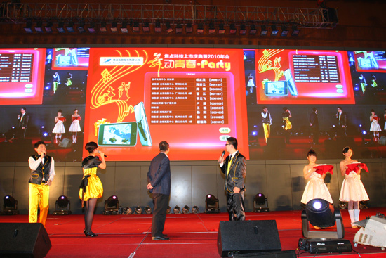 Ƚ齱|20100114084601
